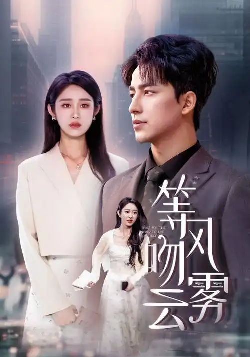 免费看大片热播剧集归港人
