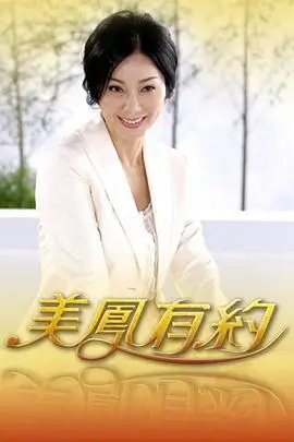 免费看大片综艺深夜厨房实验